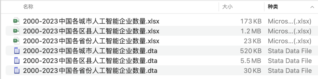 WechatIMG8411.jpg 图片